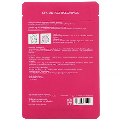 Jayjun Cosmetic, маска с розой, 1 шт., 25 мл (0,84 жидк. унции) #1