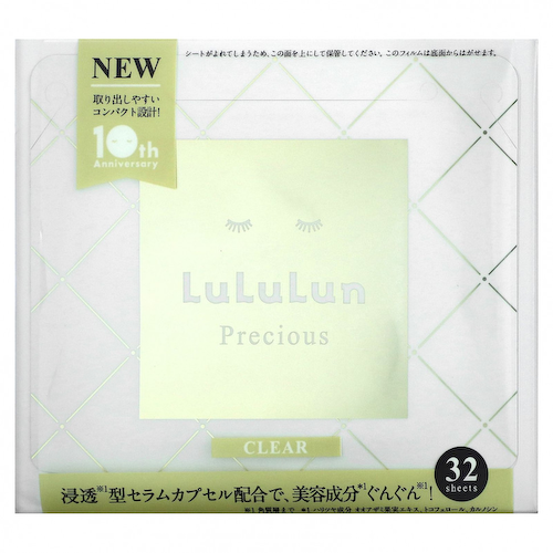 Lululun, Beauty Sheet Mask, Clear, Precious White 4FB, 32 шт., 500 мл (17 жидк. Унций) #1