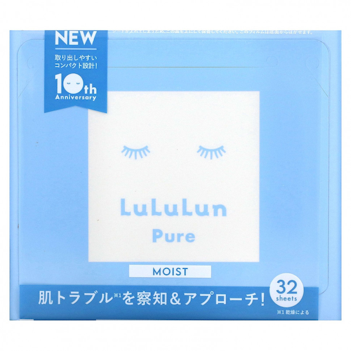 Lululun, Beauty Sheet Mask, увлажняющая, чистый синий 6FB`` 32 шт. #1