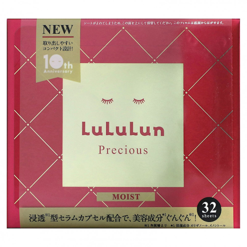 Lululun, Beauty Sheet Mask, увлажняющая маска с драгоценным красным 4FB, 32 шт., 500 мл (17 жидк. Унций) #1