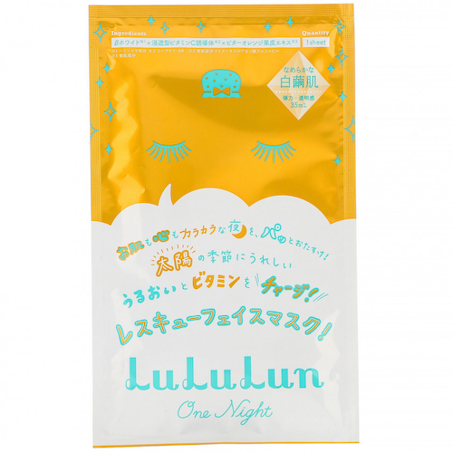 Lululun, One Night, восстанавливающая ночная маска с витаминами, 1 шт., 35 мл (1,2 жидк. унции) #1