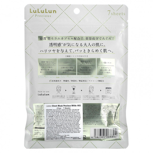 Lululun, Precious Clear, тканевая маска для лица, белая 4KS, 7 шт., 108 мл (3,65 жидк. Унции) #1