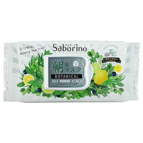 Saborino, Morning Face Mask, Botanical, 28 Sheets #1