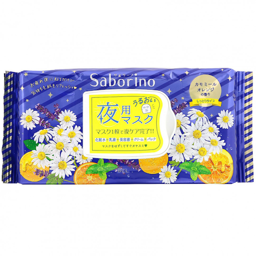 Saborino, ночная маска для лица, 28 шт., 269 мл #1