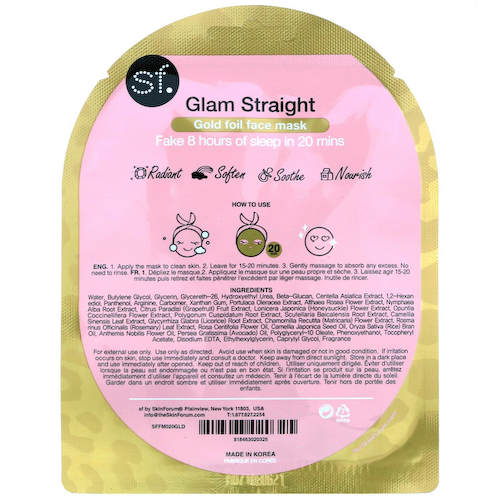 SFGlow, Glam Straight, тканевая маска для лица с золотой фольгой, 1 шт, 25 мл (0,85 унции) #1