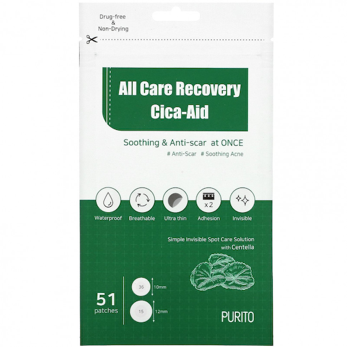 Purito, Cica-Aid All Care Recovery, 51 пластырь #1