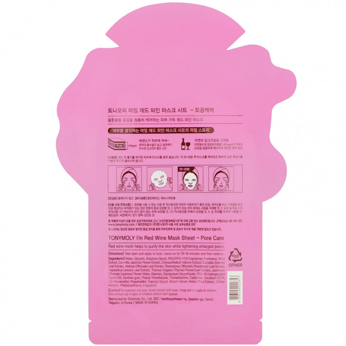 Tony Moly, I'm Red Wine, тканевая маска для ухода за порами, 1 шт., 21 г (0,74 унции) #1
