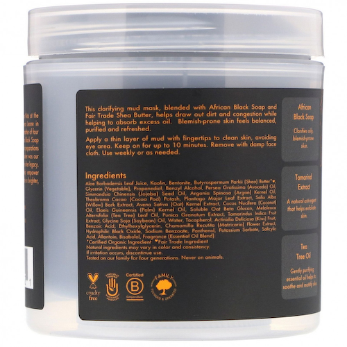 SheaMoisture, очищающая грязевая маска, африканское черное мыло, 170 г (6 унций) #1