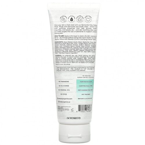 Sky Organics, Blemish Control, Bentonite Clay Detox Mask, 4 fl oz (118 ml) #1