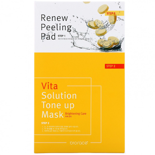 Biorace, Vita Solution Tone-Up Mask, Brightening Care, 5 Sheets, 34 ml Each #1