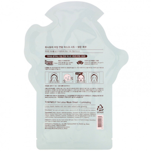 Tony Moly, I'm Lotus,тканевая маска для придания сияния, 1 шт., 21 г (0,74 унции) #1