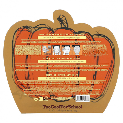 Too Cool for School, Pumpkin 24K Gold Beauty Mask, маска с тыквой и золотом, 1 шт., 25 г (0,88 унций) #1