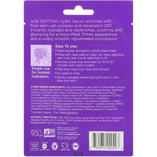 Andalou Naturals, мгновенная подтяжка и разглаживание, гидросывороточная маска для лица, омолаживающая, 1 одноразовая тканевая маска с волокнами, 18 мл (0,6 жидк. унции) #1