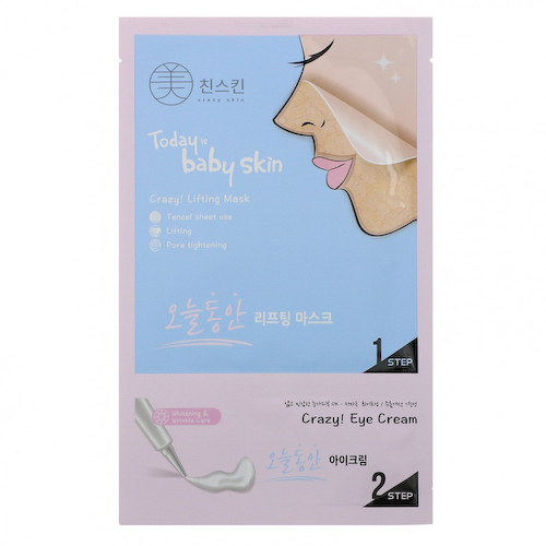 Crazy Skin, Today is Baby Skin, Crazy! подтягивающая маска для лица, 5 шт. #1