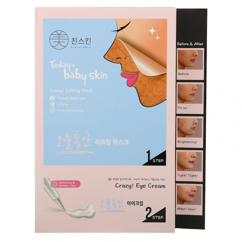 Crazy Skin, Today is Baby Skin, Crazy! подтягивающая маска для лица, 5 шт. #1