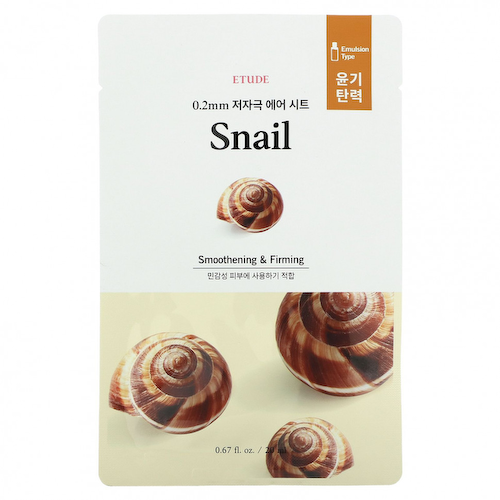 Etude, Snail Beauty Mask, 1 тканевая маска, 20 мл (0,67 жидк. Унции) #1