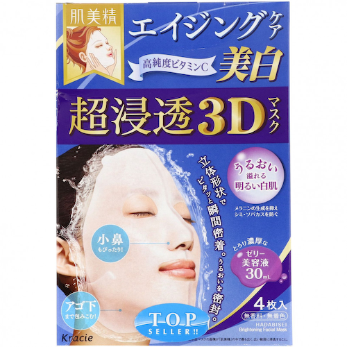 Kracie, Hadabisei, осветляющая 3D-маска для лица, очищение и уход за возрастной кожей, 4 шт., по 30 мл (1,01 жидк. унции) каждая #1