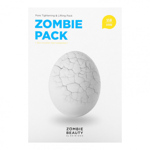 SKIN1004, Zombie Pack, набор из 17 предметов #1