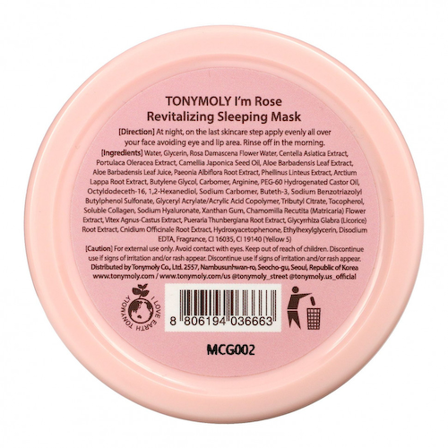 Tony Moly, I'm Rose, Восстанавливающая маска для сна, 3,52 унции (100 г) #1