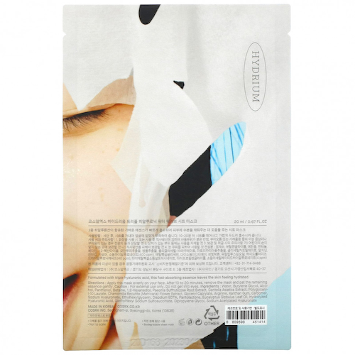 Cosrx, Hydrium, Triple Hyaluronic Water Wave Sheet Mask, 1 Sheet Mask, 0.67 fl oz (20 ml) #1