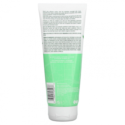 Freeman Beauty, Увлажняющая маска с австралийским алоэ, 175 мл (6 жидк. Унций) #1