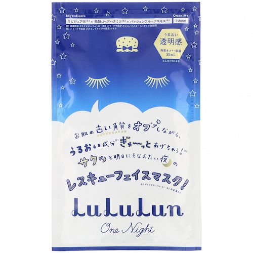 Lululun, One Night R Rescue, увлажняющая и очищающая маска, 1 шт., 35 мл (1,18 жидк. унции) #1
