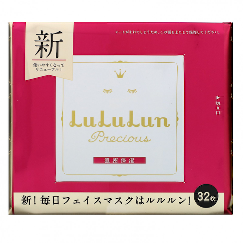 Lululun, Precious, увлажняющая и омолаживающая маска для лица, 32 шт., 520 мл (17,58 жидк. унции) #1