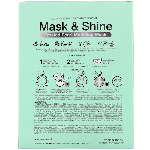SFGlow, Mask & Shine, моделирующая маска с матовым жемчугом, набор из 4 предметов #1