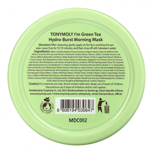 Tony Moly, I'm Green Tea, утренняя маска для лица Hydro-Burst, 100 г (3,52 унции) #1