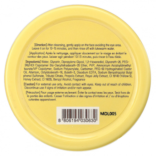 Tony Moly, I'm Honey, восстанавливающая маска для глубокого увлажнения, 100 г (3,52 унции) #1