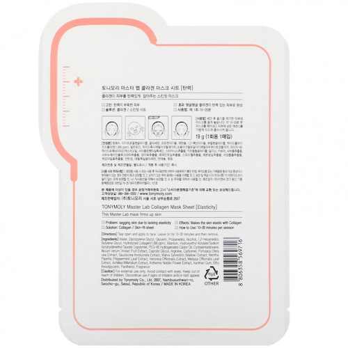 Tony Moly, Master Lab, Collagen Elasticity, 1 лист, 19 г #1