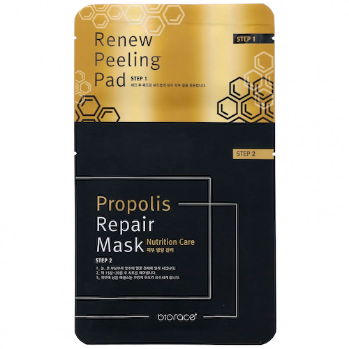 Biorace, Propolis Repair Mask, Nutrition Care, 5 Sheets, 34 ml Each #1