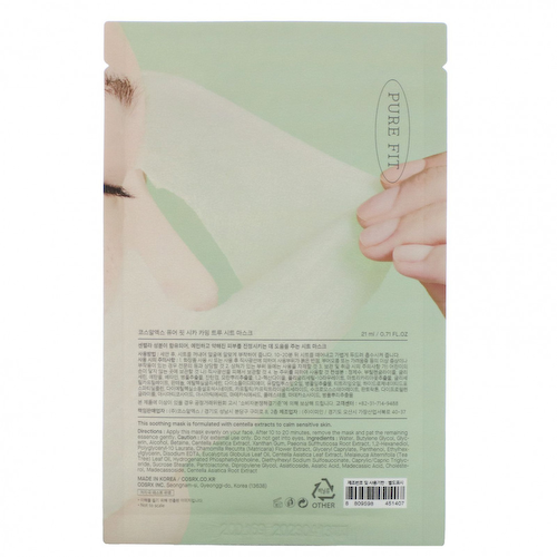 Cosrx, Pure Fit, Cica Calming True, успокаивающая тканевая маска, 1 шт., 21 мл (0,71 жидк. унции) #1