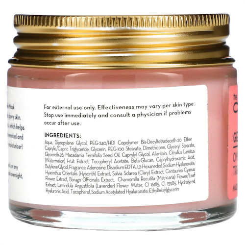 The Creme Shop, Gelee Beauty Mask, ночная маска, арбуз, 70 мл (2,36 унции) #1