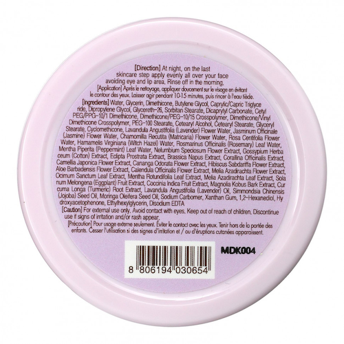 Tony Moly, I'm Lavender, маска для спящей красавицы Lullaby, 100 г (3,52 унции) #1