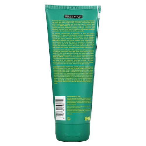 Freeman Beauty, Feeling Beautiful, обновляющая отшелушивающим гелевая маска, огурец, 175 мл (6 жидк. унций) #1