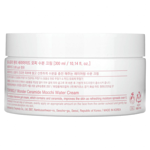 Tony Moly, Wonder Ceramide Mocchi, водный крем, 300 мл (10,14 жидк. Унции) #1