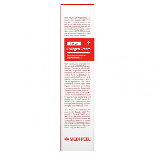 Medi-Peel, Крем с красным лакто-коллагеном, 50 г (1,76 унции) #1