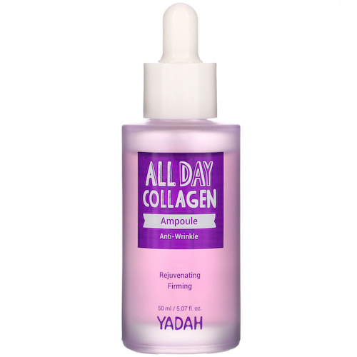 Yadah, All Day Collagen, ампула с коллагеном, 50 мл (5,07 жидк. Унции) #1