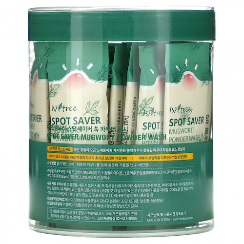 Isntree, Spot Saver, порошок из полыни, 25 пакетиков по 1 г (0,03 унции) #1