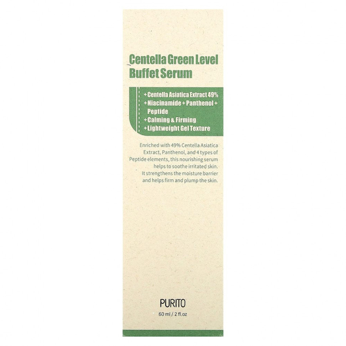 Purito, Centella Green Level Buffet Serum, питательная сыворотка с готу колой, 60 мл (2 жидк. унции) #1