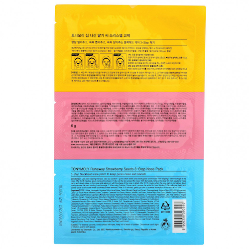 Tony Moly, Runaway Strawberry Seeds, 3-ступенчатая упаковка для носа, 1 набор #1