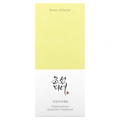 Beauty of Joseon, Успокаивающая сыворотка, зеленый чай + пантенол, 30 мл (1,01 жидк. Унции) #1