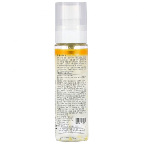 Neogen, Ampoule Drop Mist, белый трюфель, 80 мл (2,70 жидк. Унции) #1