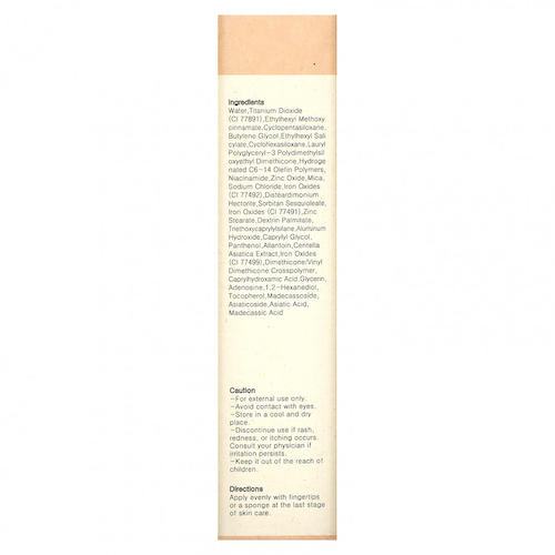 Purito, Cica Clearing BB Cream, 15 Rose Ivory, 1 fl oz (30 ml) #1