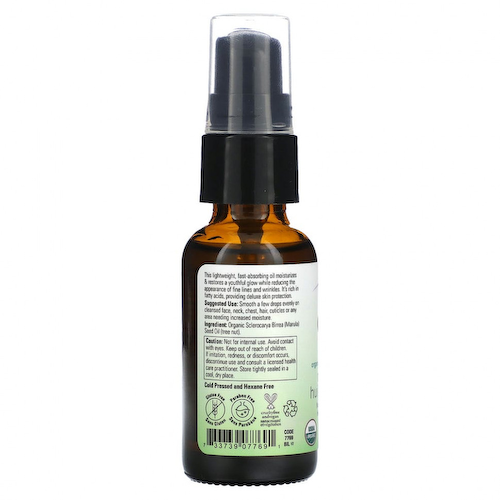 NOW Foods, Solutions, сертифицированное органическое 100% чистое масло марулы, 30 мл (1 жидк. Унция) #1