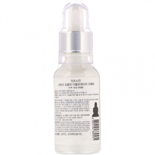 It's Skin, Power 10 Formula, WH Effector с арбутином, 30 мл #1