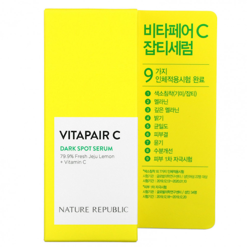 Nature Republic, Vitapair C, сыворотка от темных пятен, 45 мл (1,52 жидк. Унции) #1