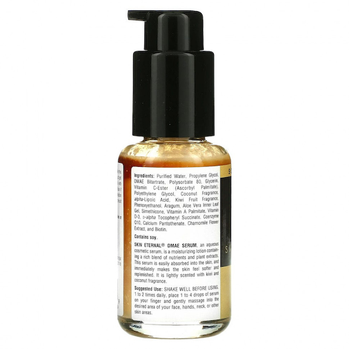 Source Naturals, Сыворотка с ДМАЭ Skin Eternal, 1,7 жидких унции (50 мл) #1