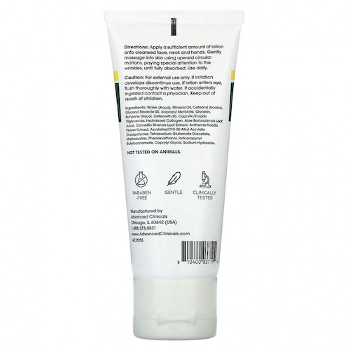 Advanced Clinicals, Collagen, лосьон для восстановления кожи, без отдушек, 59 мл (2 жидк. Унции) #1